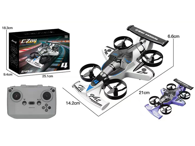 2.4G Remote Control Aircraft