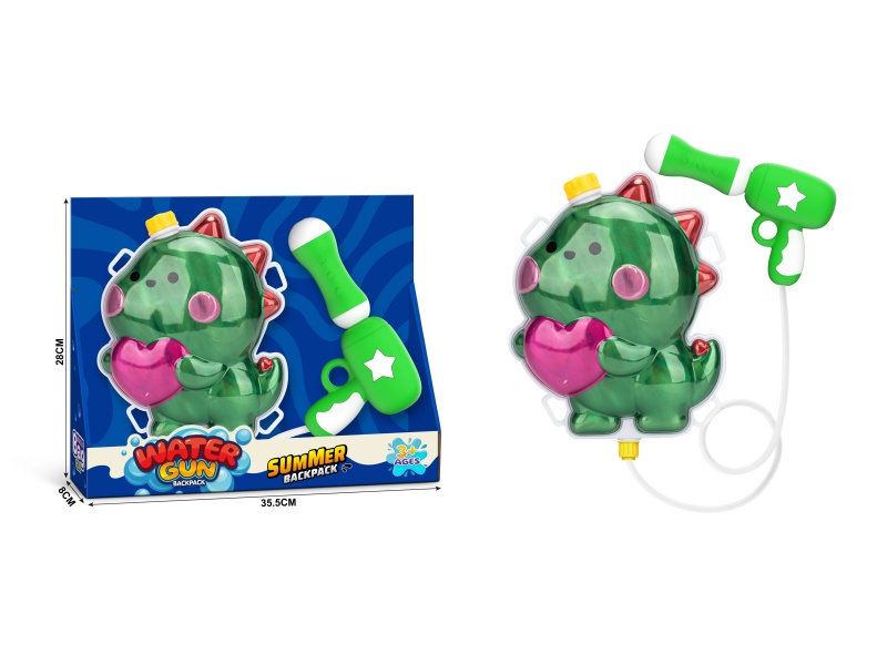 Dinosaur Gradient Color Backpack Water Gun