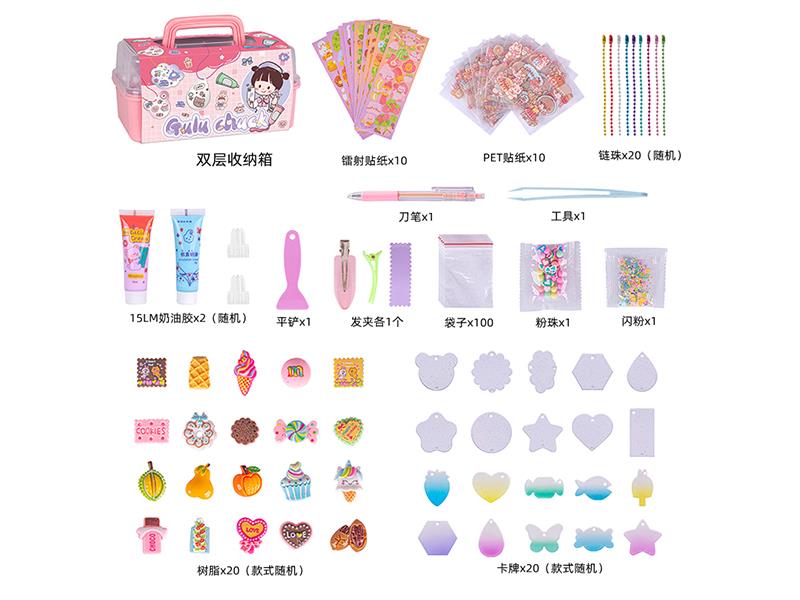 Sticker Cream Glue Handmade DIY Set 193pcs
