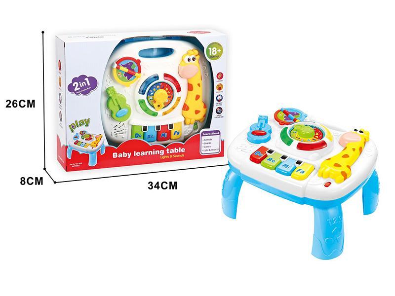 Giraffe Learning Table With Light And Music