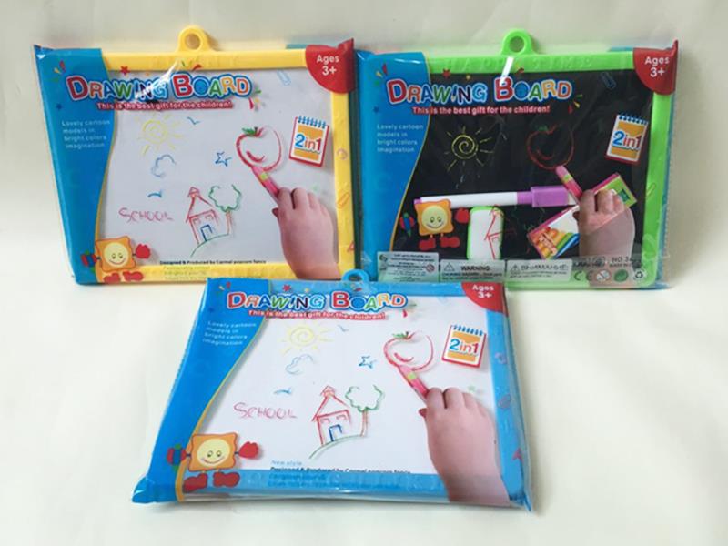 Double-Sided Writing Board