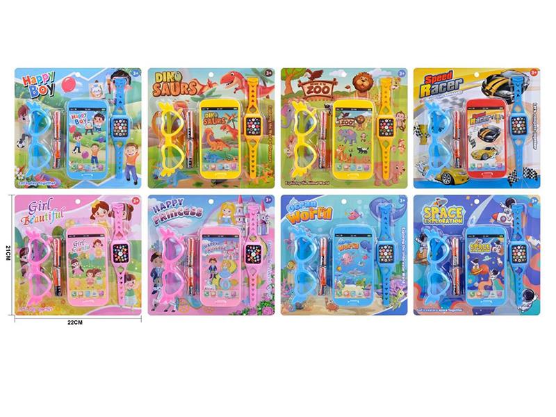 Mobile Phone + Glasses + Simulation Watch