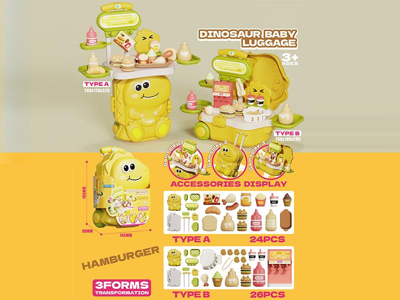Dinosaur Baby Luggage Hamburger Toys