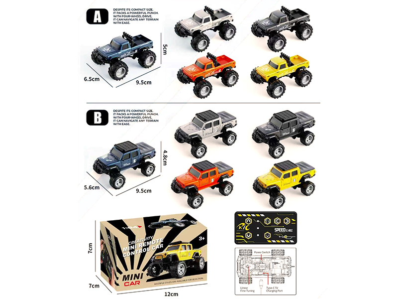 1:64 2.4G 4CH Remote Control Off-Road Vehicle