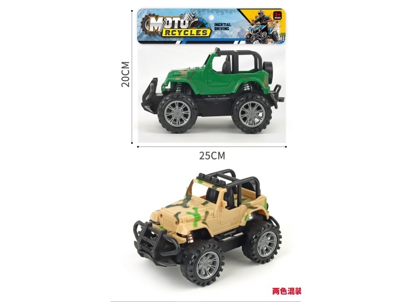 Inertial Military Off-Road Vehicle