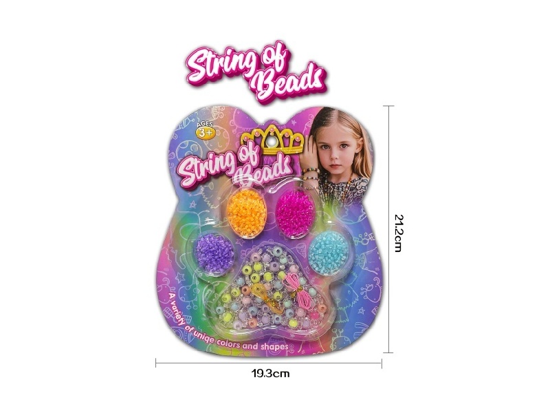 Footprint Colored Pearl Beads, Transparent Colored Bead Sets