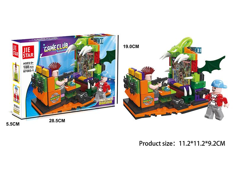 Game Club Building Blocks 188pcs