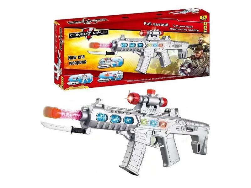 Electric Submachine Gun With Light, Sound And Vibration