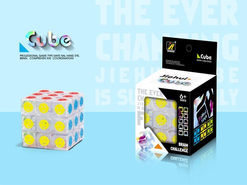 Third-Order Smile Face Magic Cube/Transparent