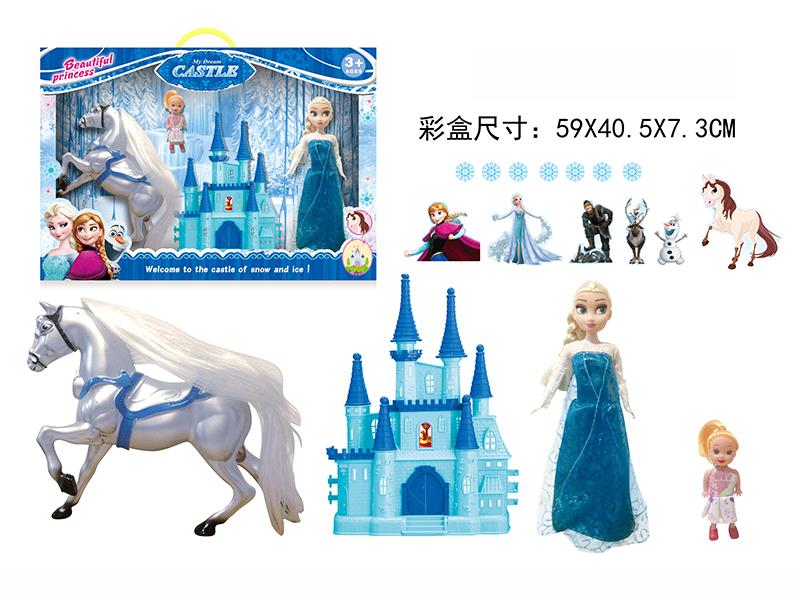 Frozen Castle + Horse + Doll