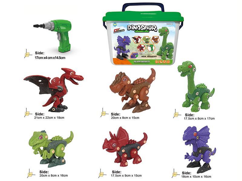 DIY Assembly Dinosaur