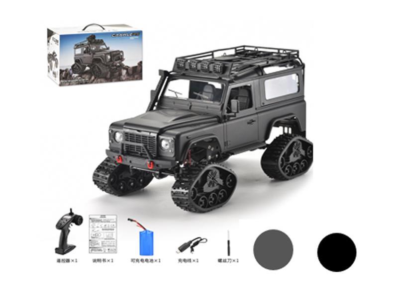 2.4G 1:12 R/C 4WD Off-Road Vehicle