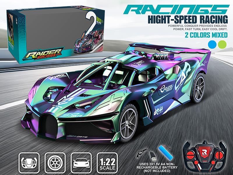 4-Channel Remote Control Racing Car