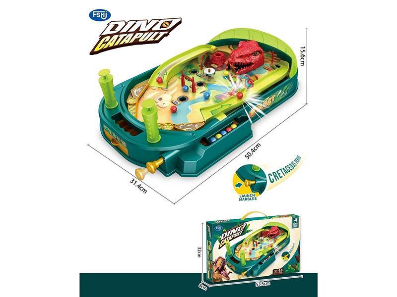 Marble Dinosaur Disc (CPC)