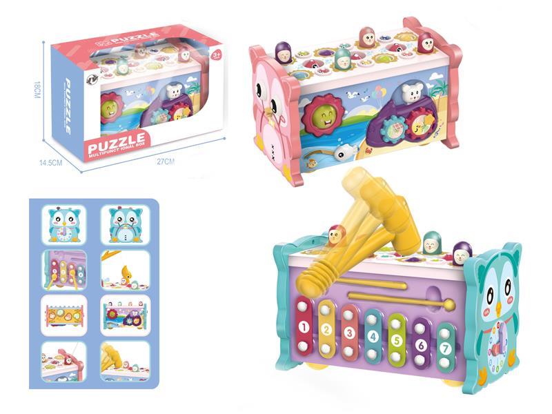 Hexahedral Harp Fishing Toy