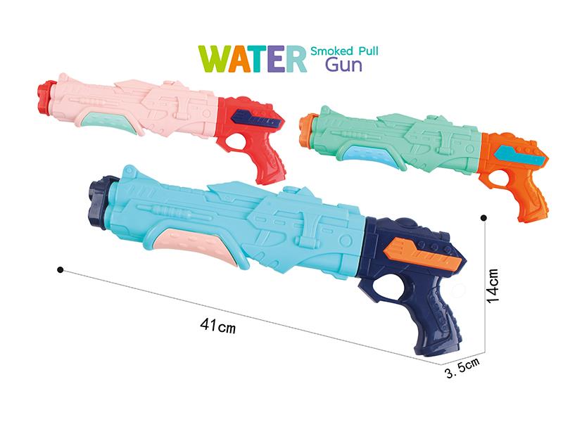 41cm Double Tubes Water Cannon