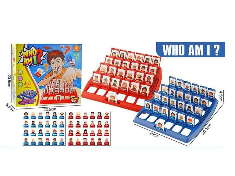 Guess Who I Am, A Children's Tabletop Game card Game
