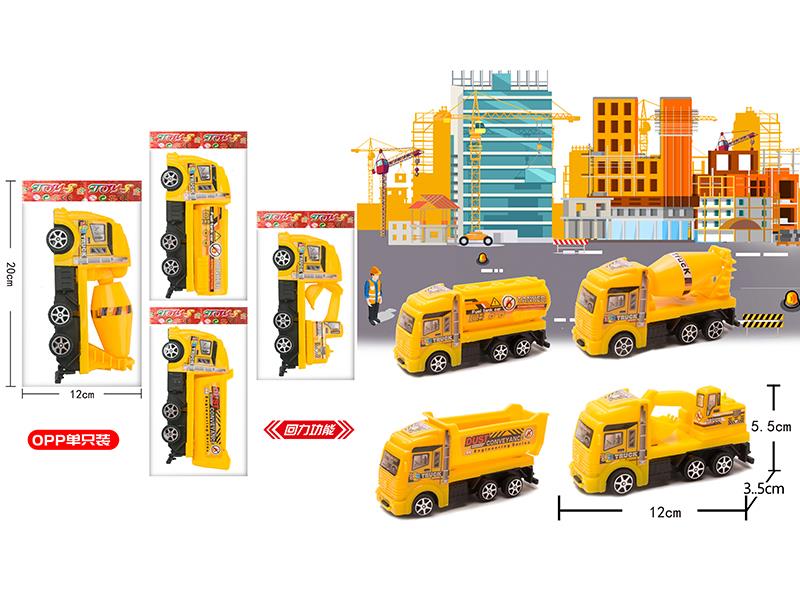 Pull Back Engineering Truck 1PCS