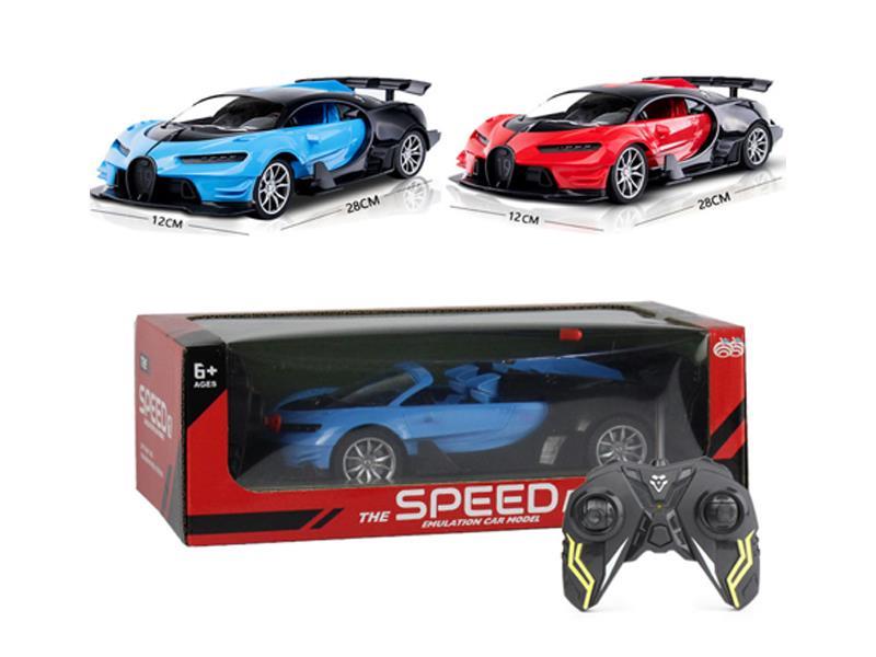 1:16 R/C Simulated Vehicle With Light