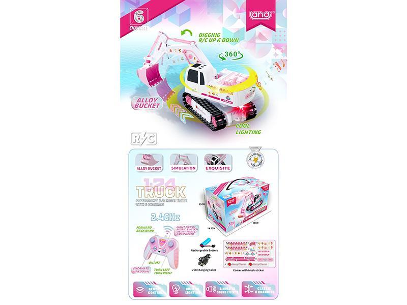 1: 24 2.4G Frequency Matching Six-Way Remote Control Lighting And Music Alloy Excavator