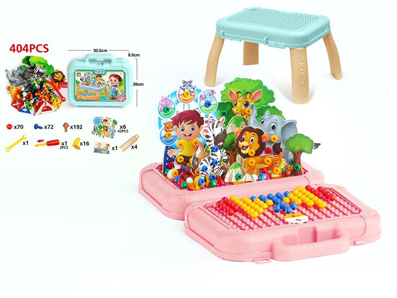 Animals Stereoscopic Jigsaw,Mushroom Nail DIY Assembly Tool Box (404PCS)