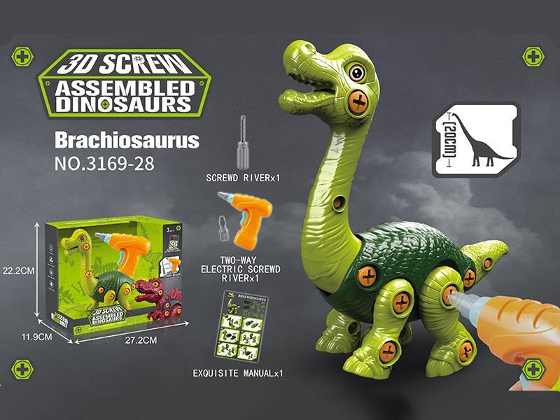 Assembled Brachiosaurus  (Electric Screwdriver + Manual Screwdriver)