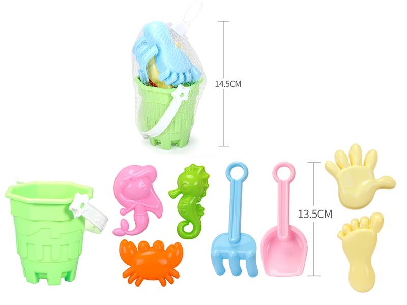 Beach Toys 8pcs