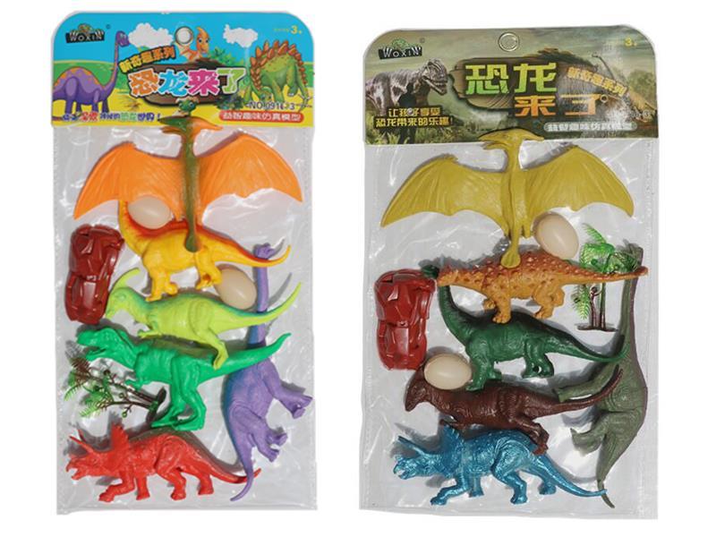 Multicolor Dinosaurs Set