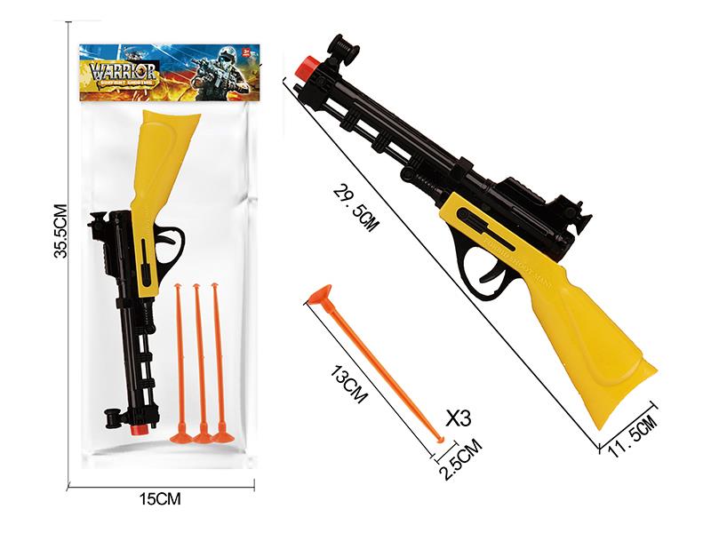 Solid Color Needle Gun Set(Red Gun Head)