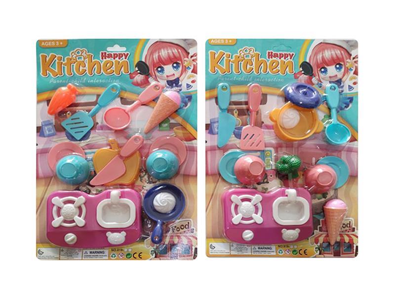 Tableware Set