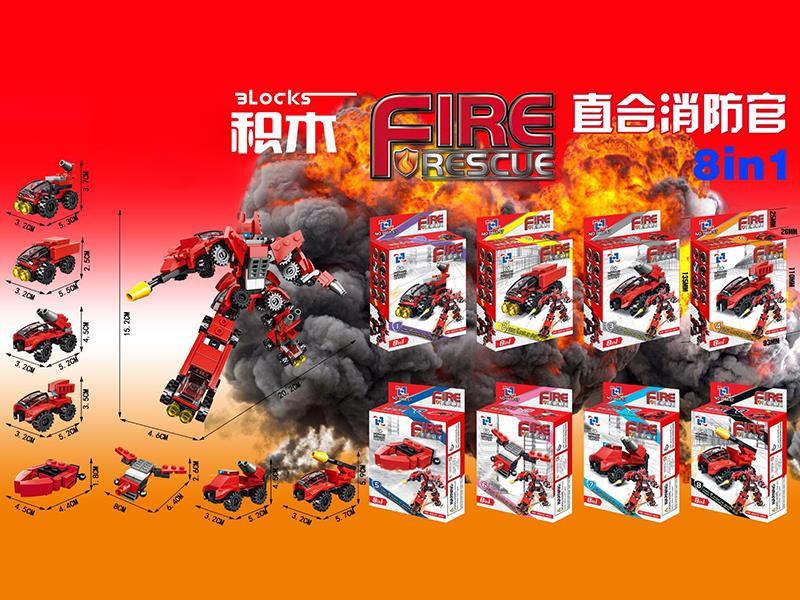 Fire Rescue Building Block