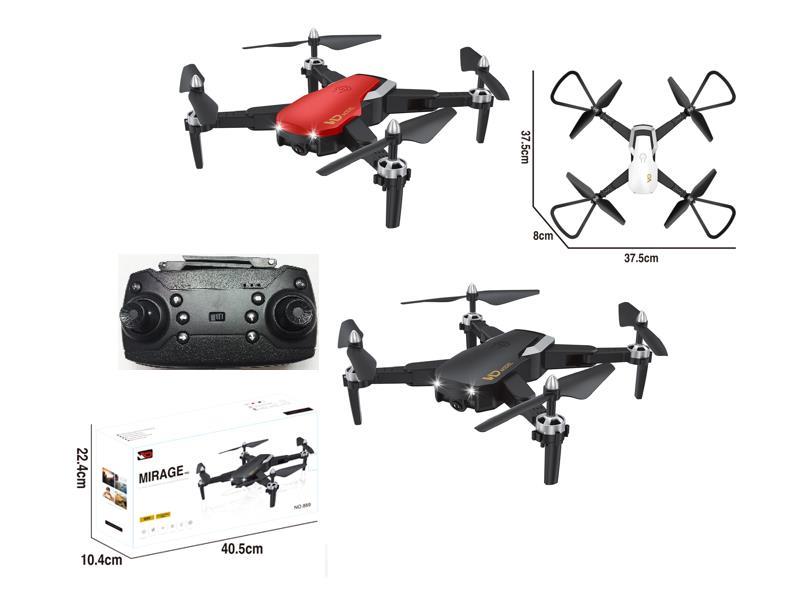 R/C Four-Axis Aircraft