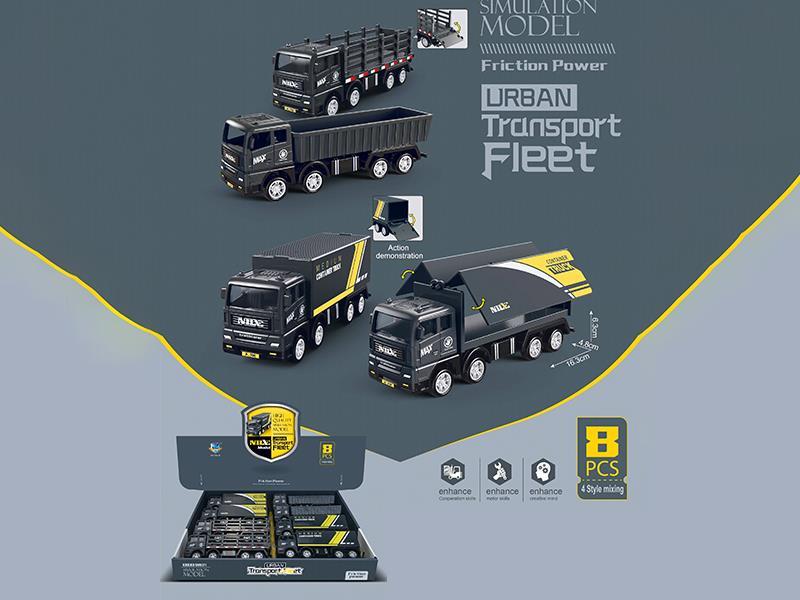 Friction Transport Trucks 8PCS