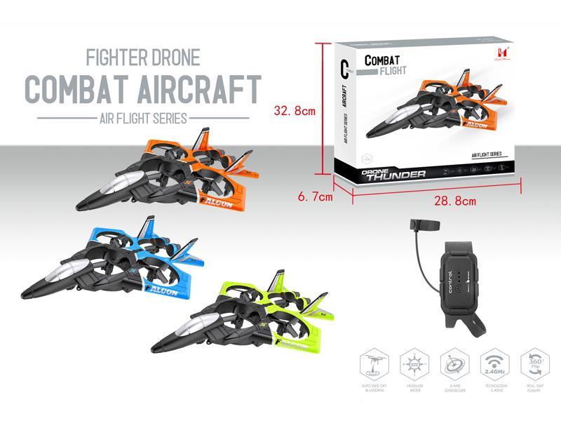 R/C Watch Gravity Sensing Foam Uav