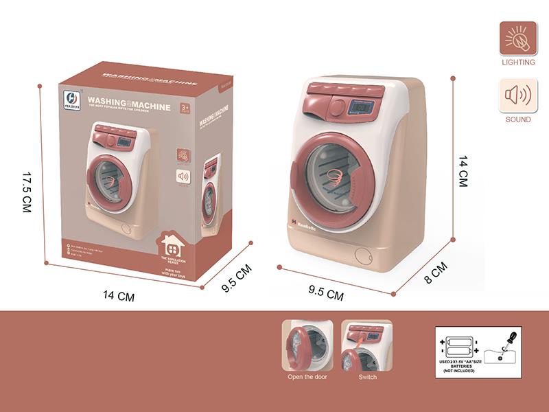 Large Washing Machine(Light & Sound)