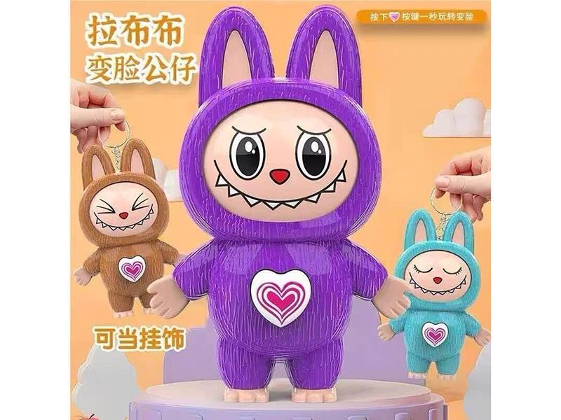 Labubu Face-Changing Toy