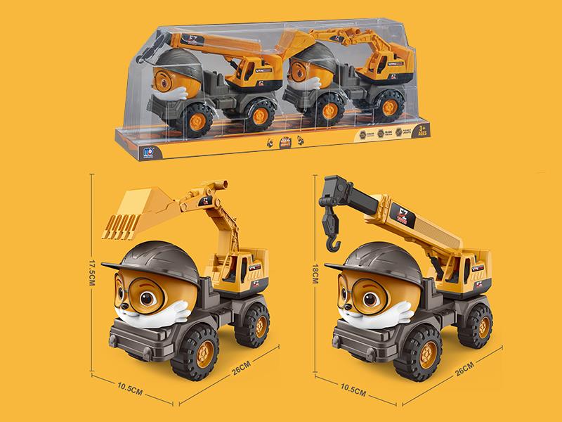 Slide Squirrel Engineering Truck