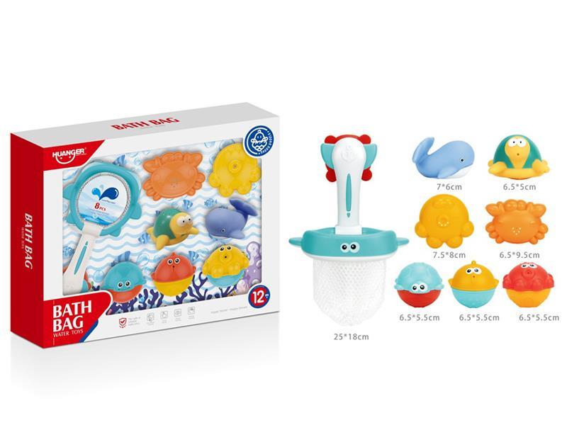 Baby Bath Toys 8pcs