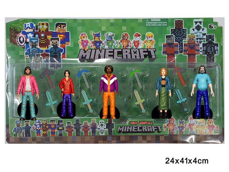 2.5-3" Minecraft Action Figure With Base 5PCS + Weapons