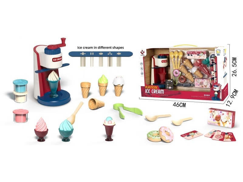 Colorful Clay Ice Cream Machine Box (White)