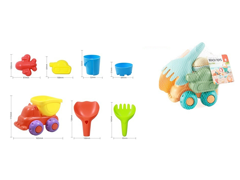 Soft Plastic Beach Toys 7pcs