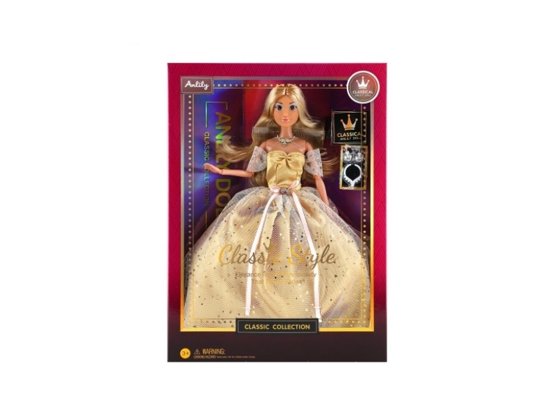 11.5-Inch Solid Doll (Brown Skin Color)