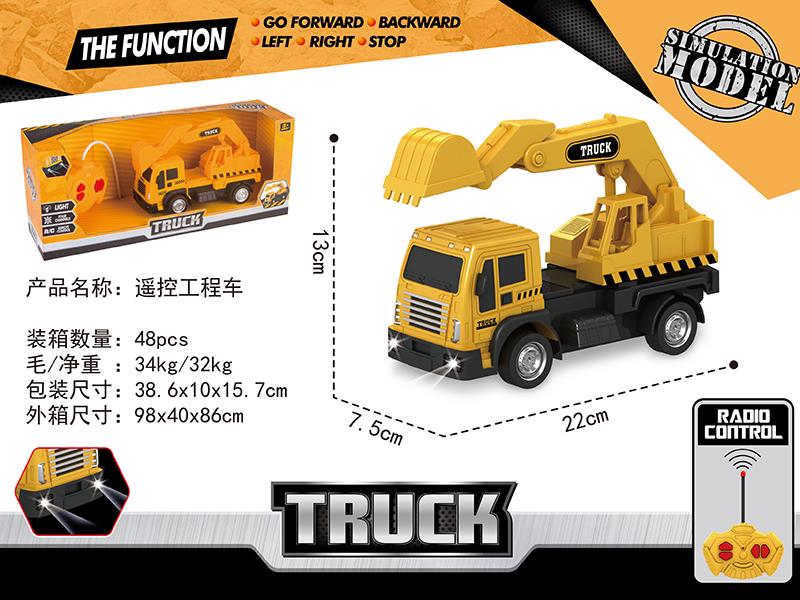 Remote Control Excavator