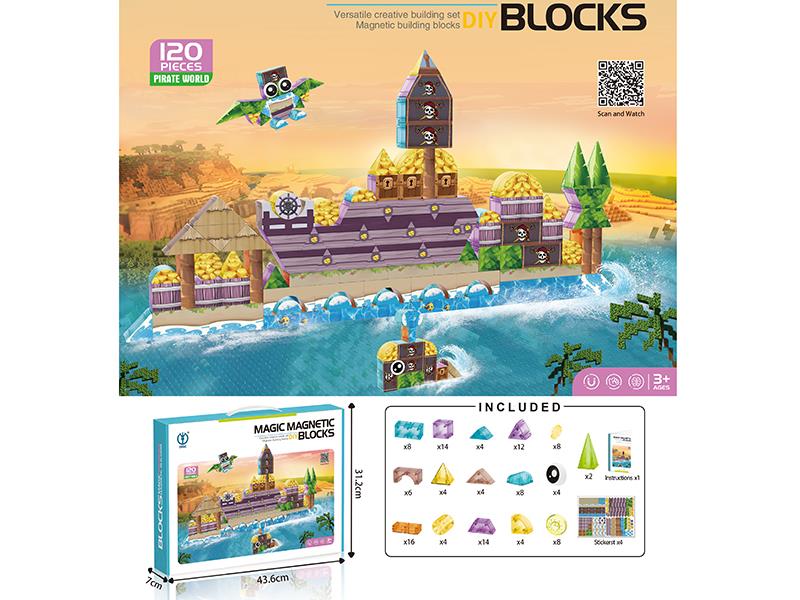 120PCS Magnetic Building Blocks(Pirate World)