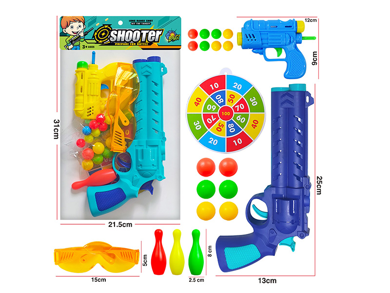 Ping Pong Ball Gun Set