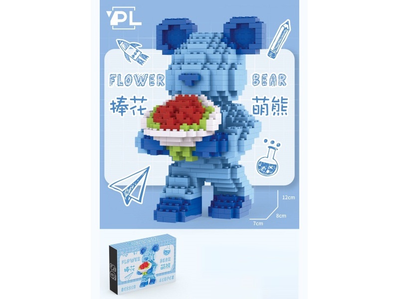 618 PCS Of Blue Bouquet Teddy Bear Building Blocks