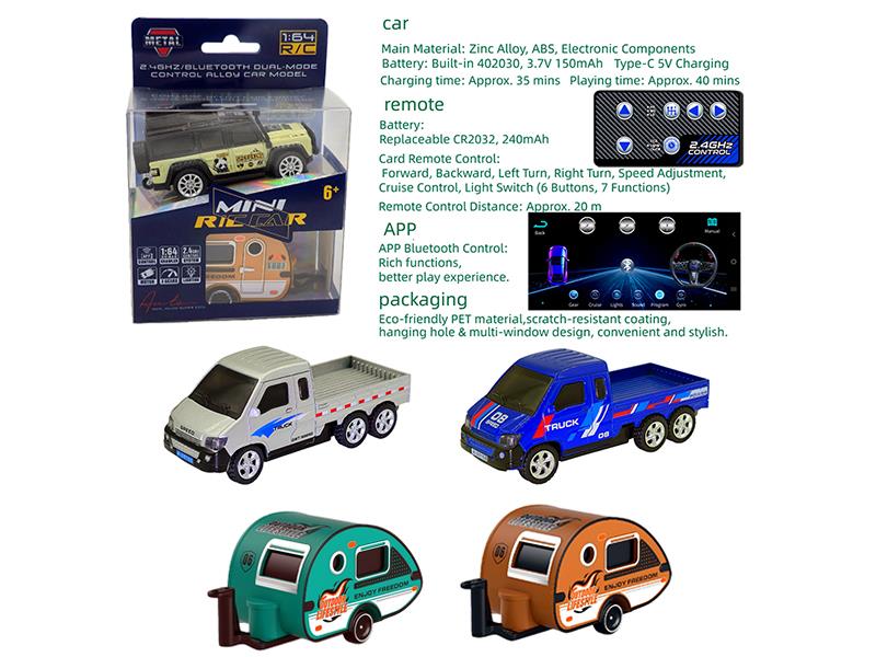 2.4G Remote Control 1:64 Alloy Car Model - Six-Wheeled Truck With Camper Trailer