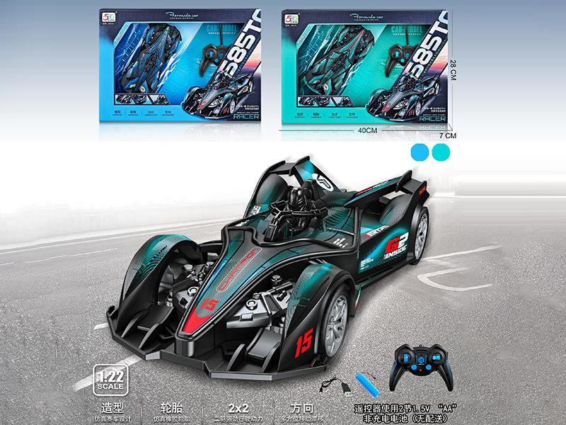 4 Channel Remote Control Equation Car