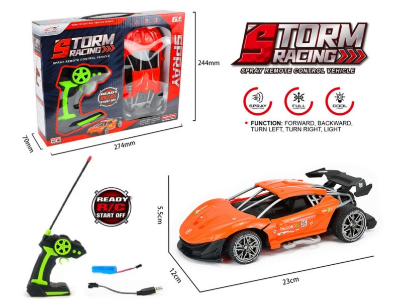 4-Channel  Mclaren High-Speed Remote Control Car