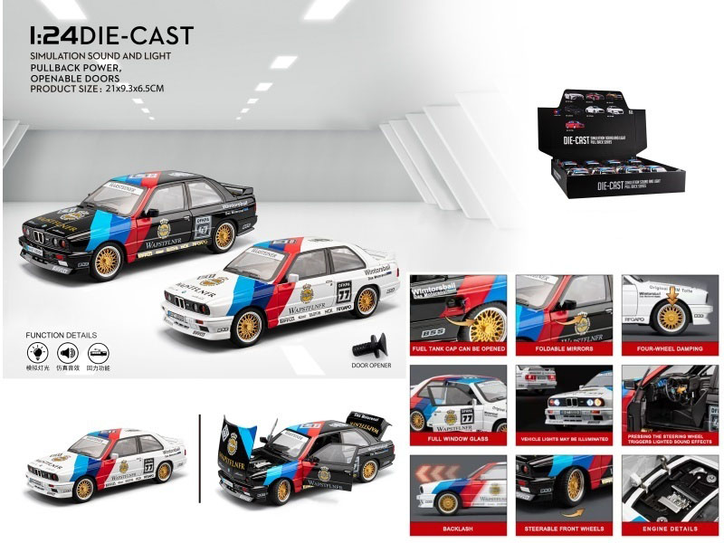 1:24 Bmw M3(Track Edition)